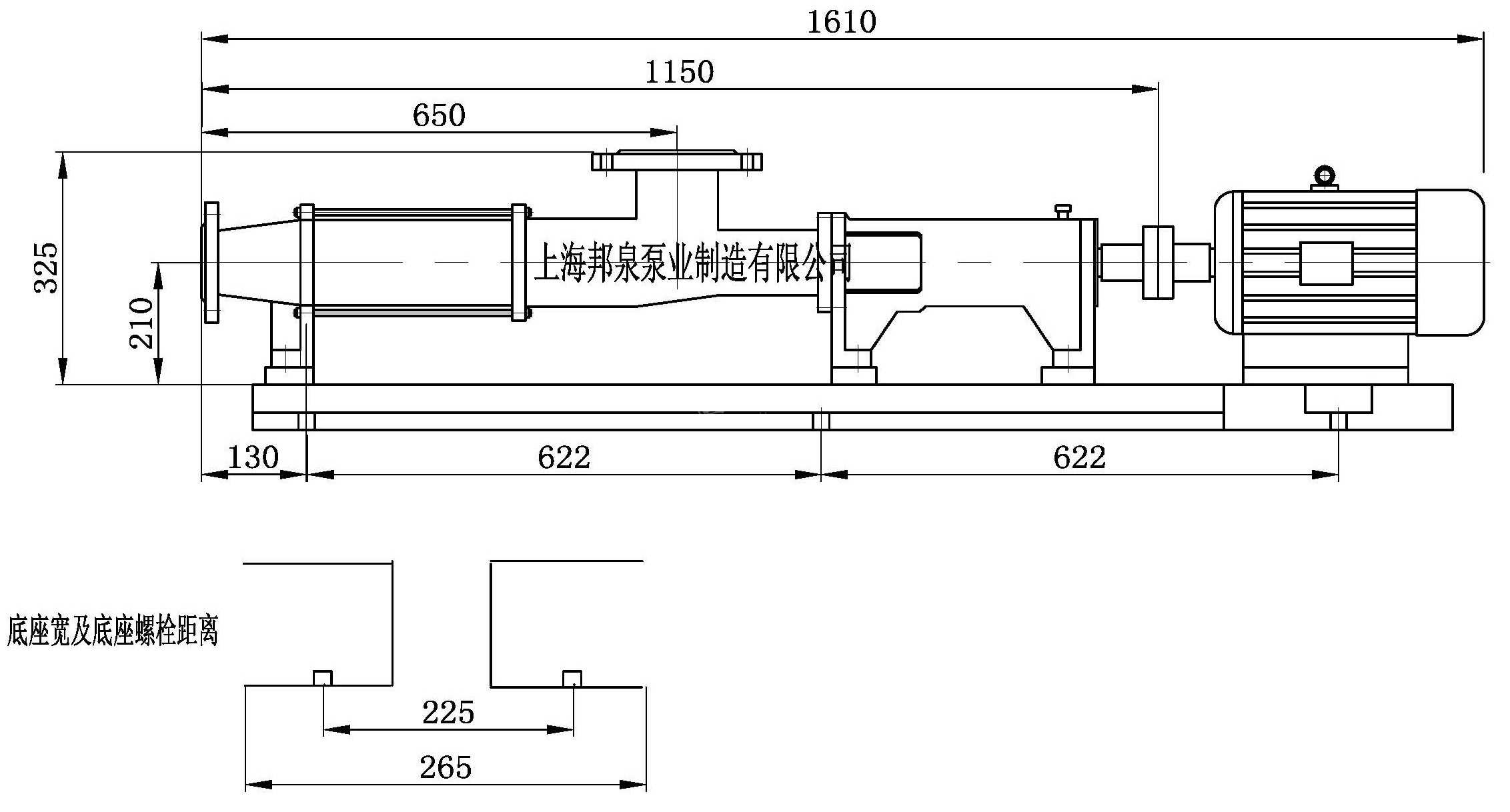 上海邦泉泵業G35-2螺桿泵外形安裝尺寸圖
